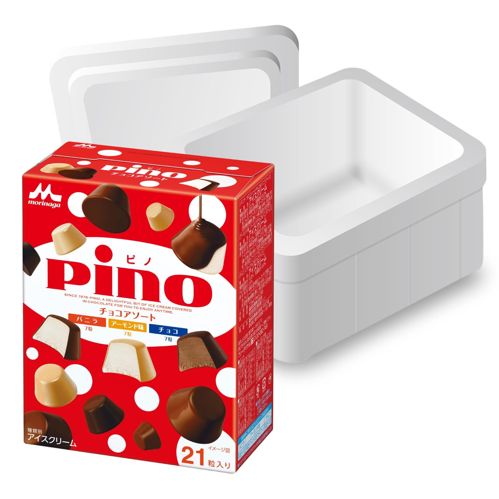 Amazon.co.jp: [冷凍] 森永乳業 Pino ピノ チョコアソート アイス