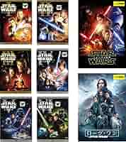 【中古】DVD▼スター・ウォーズ(8枚セット)エピソード 1 ファントム・メナス、2 クローンの攻撃、3 シスの復讐、4 新たなる希望、5 帝国の逆襲、6 ジェダイの帰還、フォースの覚醒、ローグ・ワン レンタル落ち 全8巻 Amazon.co.jp: スター・ウォーズ エピソード 1 ファントム