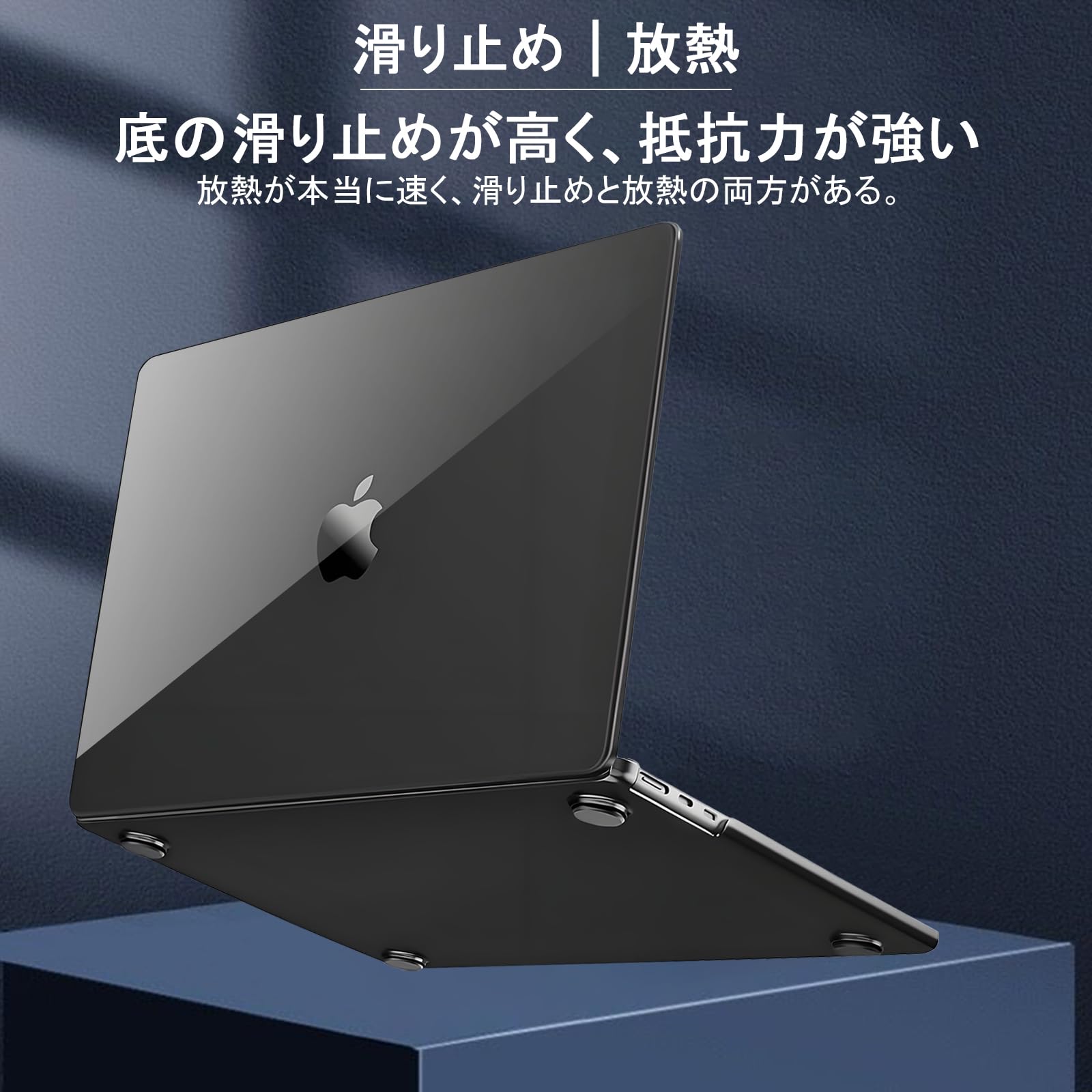 Amazon.co.jp: For MacBook Air 15インチ ケース M5 M4 M3 M2 チップ
