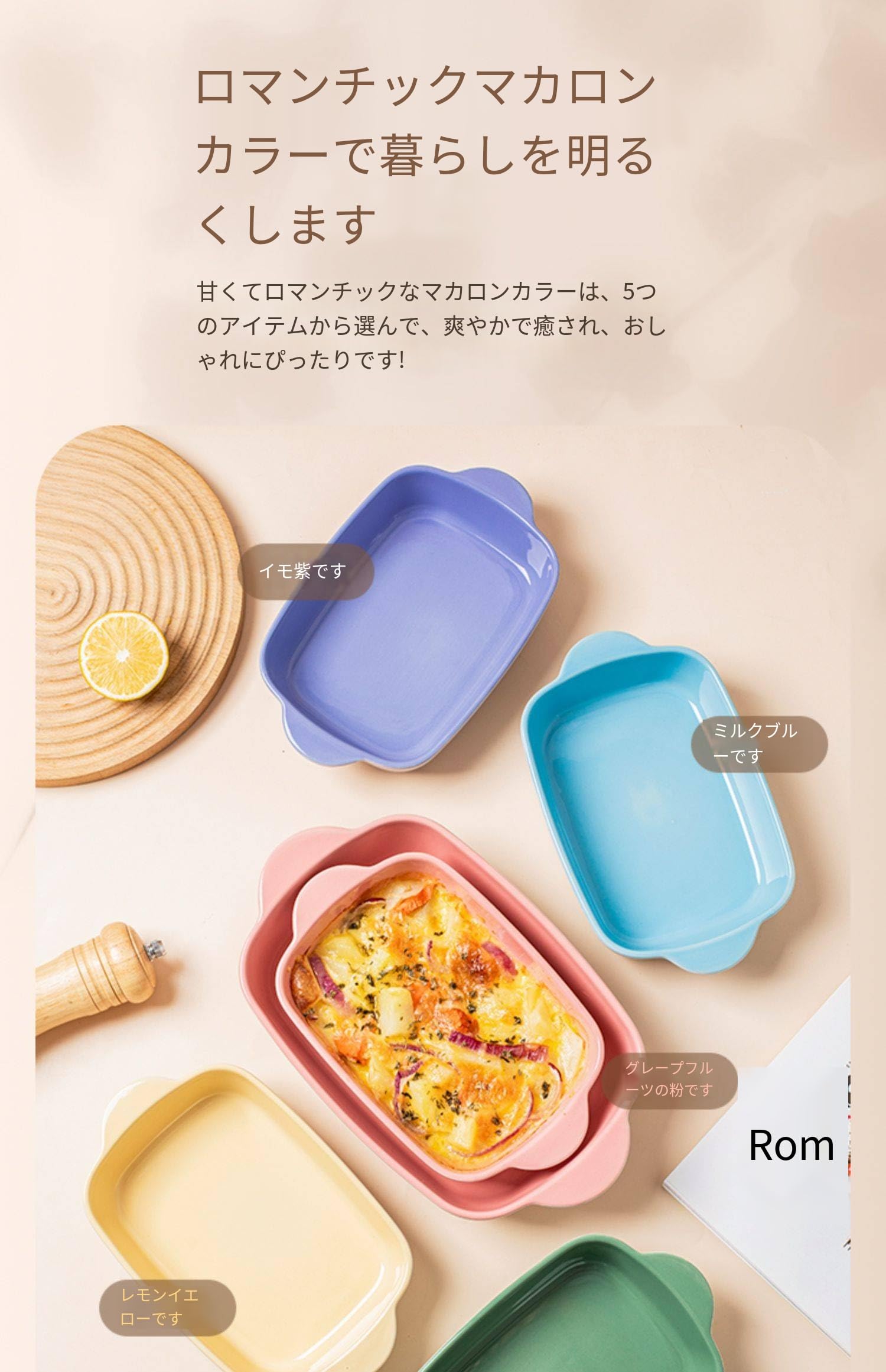 Amazon | 【電子レンジ対応】磁性鍋 最強レンジ調理器 蓋なし カラー
