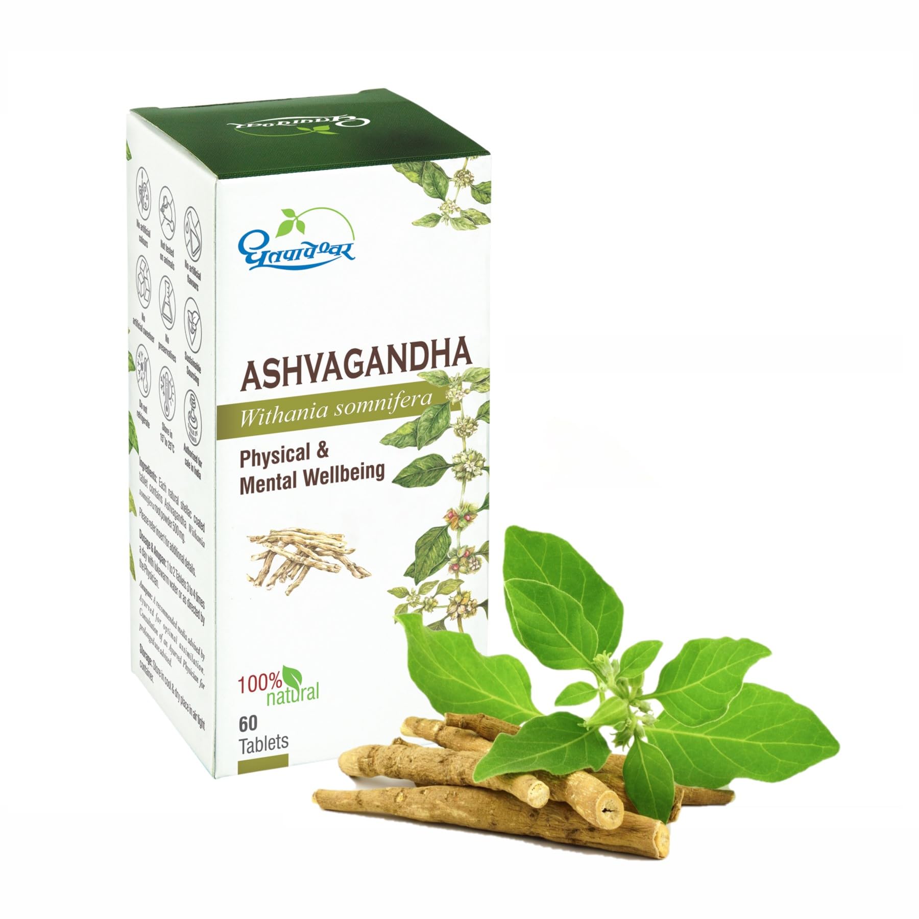 Dhootapapeshwar Ashwagandha Withania Somnifera Physical And Mental Wellbeing - 60 Tablet (B0CHFCMGPD) Amazon Price History, Amazon Price Tracker