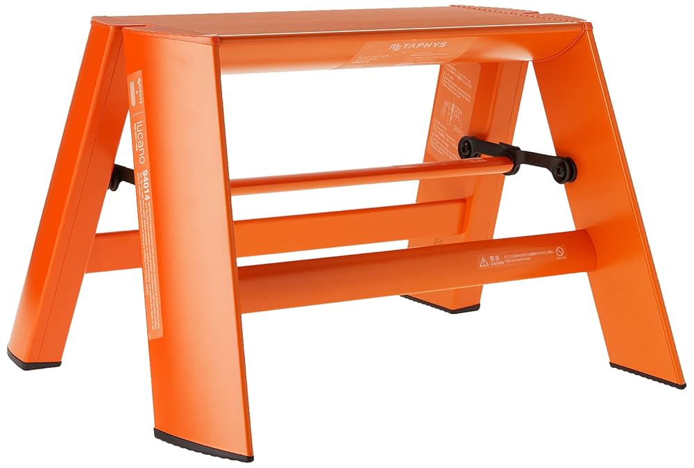 lucano ルカーノ 1-step オレンジ lucano ルカーノ 1-step オレンジ 公式】長谷川工業 隠さない脚立