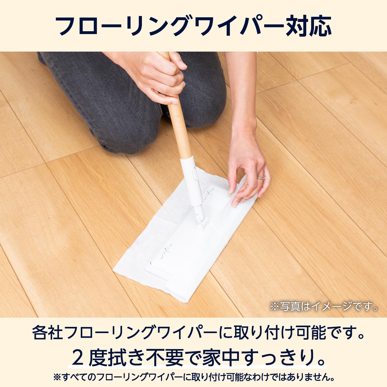 Amazon | by Amazon おそうじシート 20枚×10個(無香料) | by Amazon 