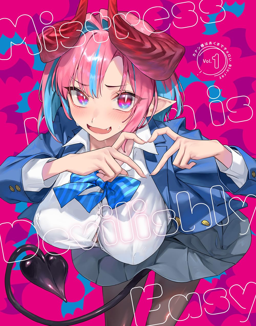 Amazon.co.jp: 「カナン様はあくまでチョロい」Blu-ray Vol.1 [Blu-ray
