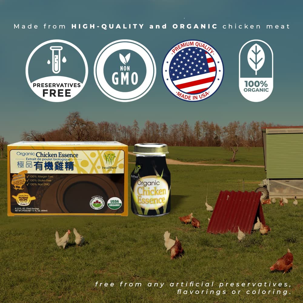 Healthee Organic Chicken Essence Drink Allergen Free Gluten Free Non Gmo 极品有机鸡精 6 x 2.5 FLoz (450ml)