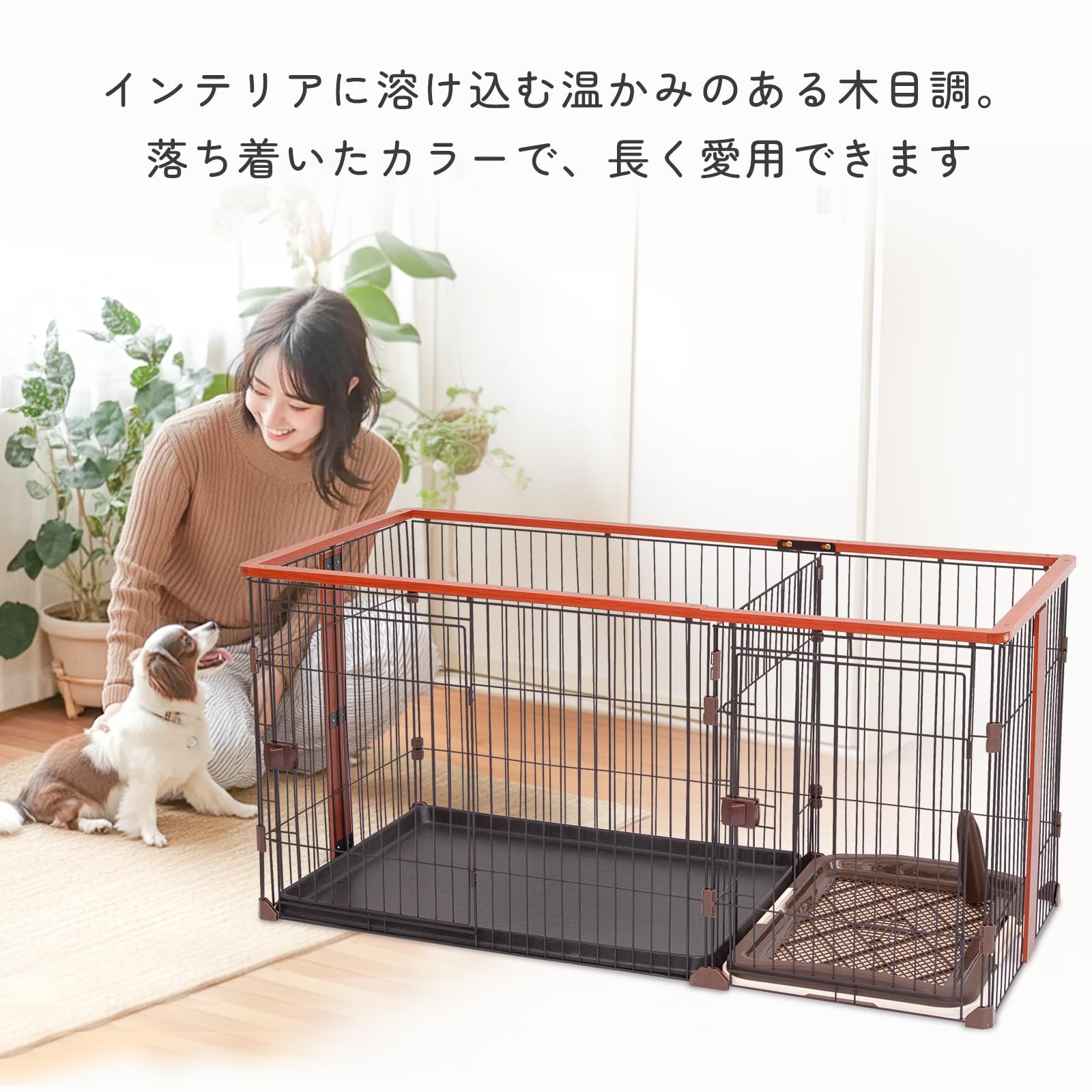Amazon.co.jp: Shinyever 犬 サークル ウッディサークル 犬