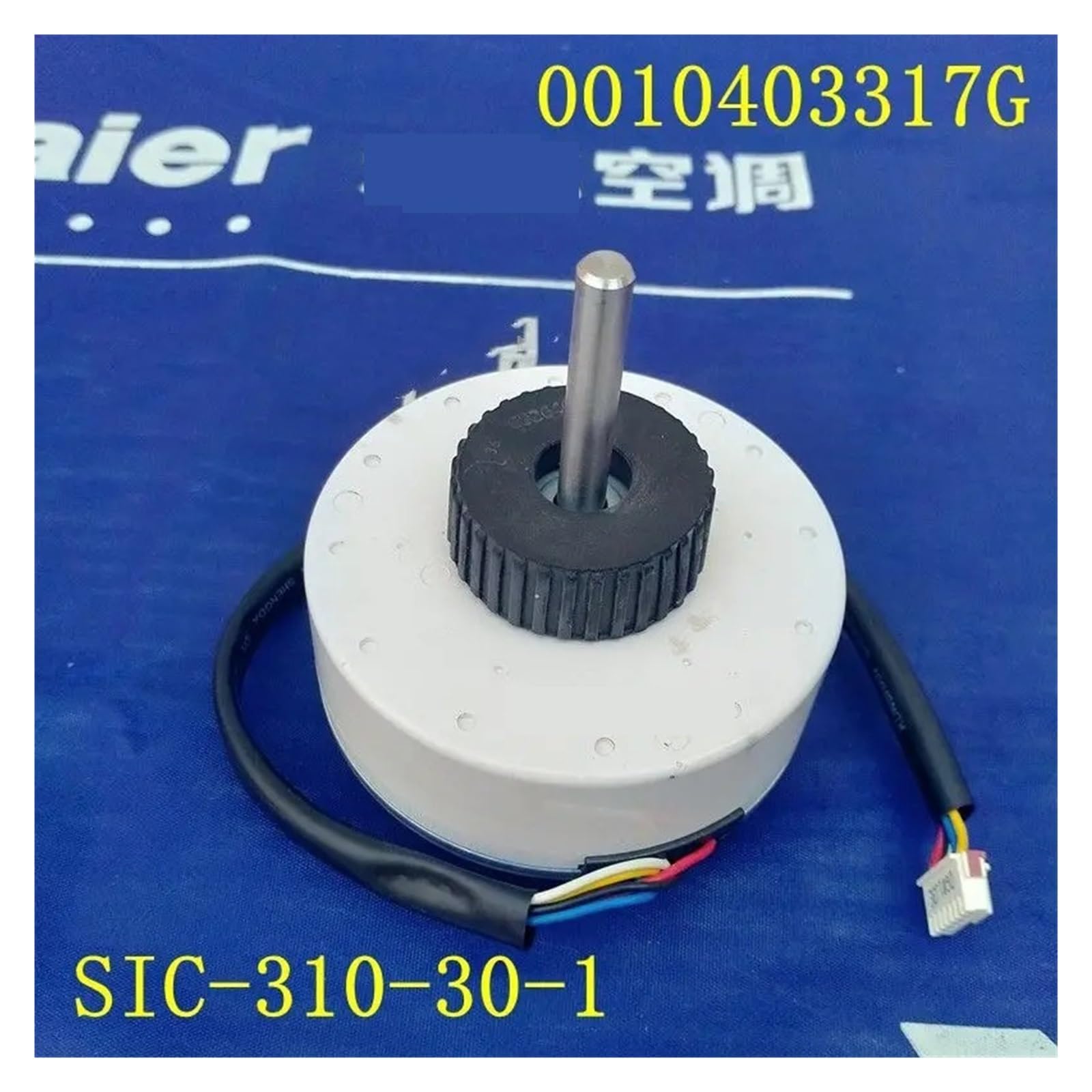Klimaanlage DC-Lüftermotor SIC-310-30-1 0010403317G DC310V 30W Bürstenloser Motor Klimaanlage Ersatzteile, kompatibel for Haier