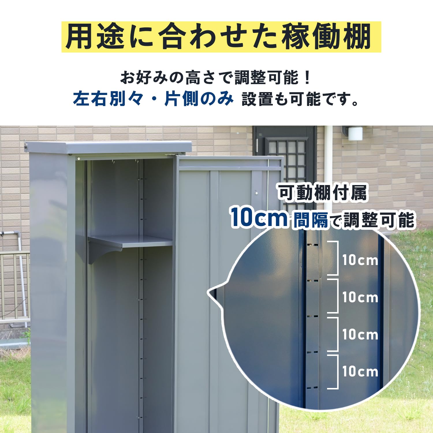Amazon | 【Amazon.co.jp 限定】 ガーデンマスター(Gardenmaster