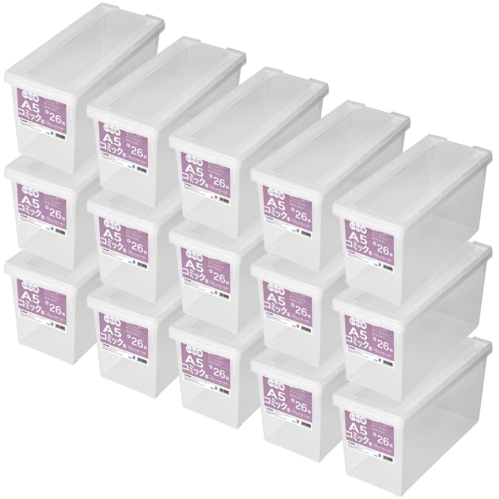 Amazon｜（15個セット）天馬 A5コミック本いれと庫 収納ケース