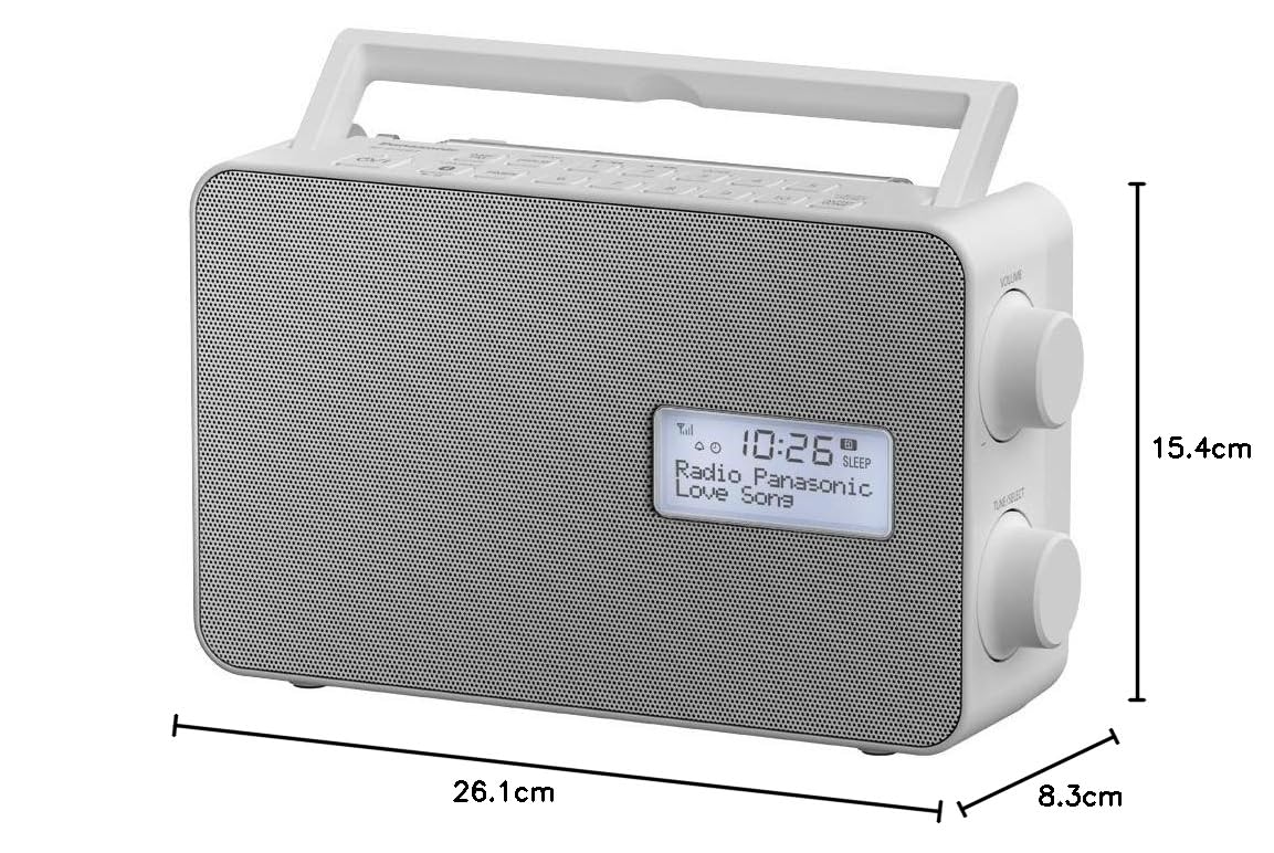 Panasonic RF-D30BTEG-W Digitalradio mit Bluetooth (DAB+, UKW, Netz und Batteriebetrieb, Spritzwasserschutz, AUX, Weckfunktion, Küchentimer) weiß