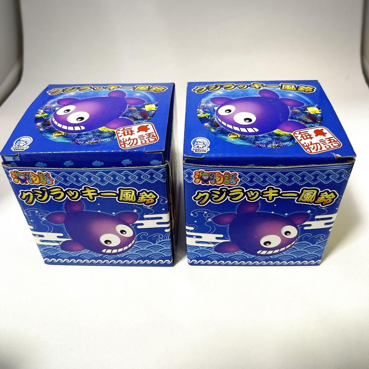 Amazon.co.jp: 海物語 クジラッキー風鈴 2種セット 単品購入OK