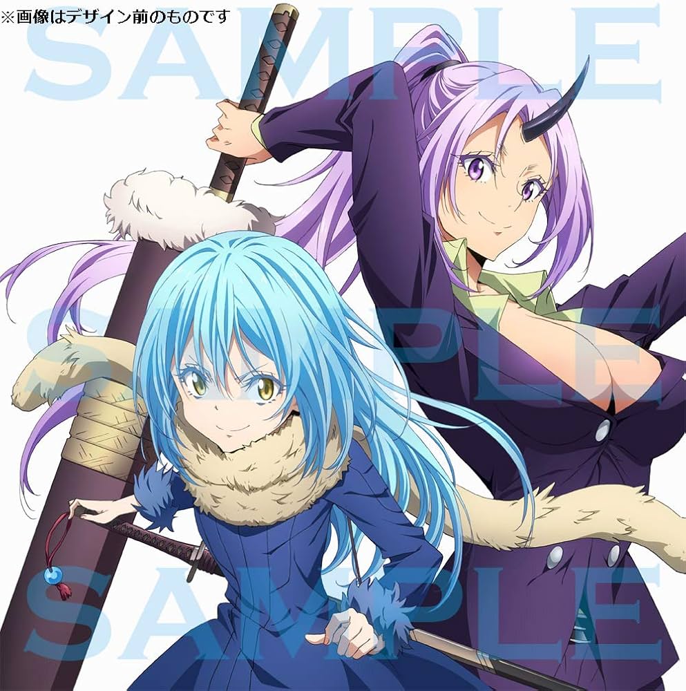 Amazon.co.jp: 【Amazon.co.jp限定】転生したらスライムだった件