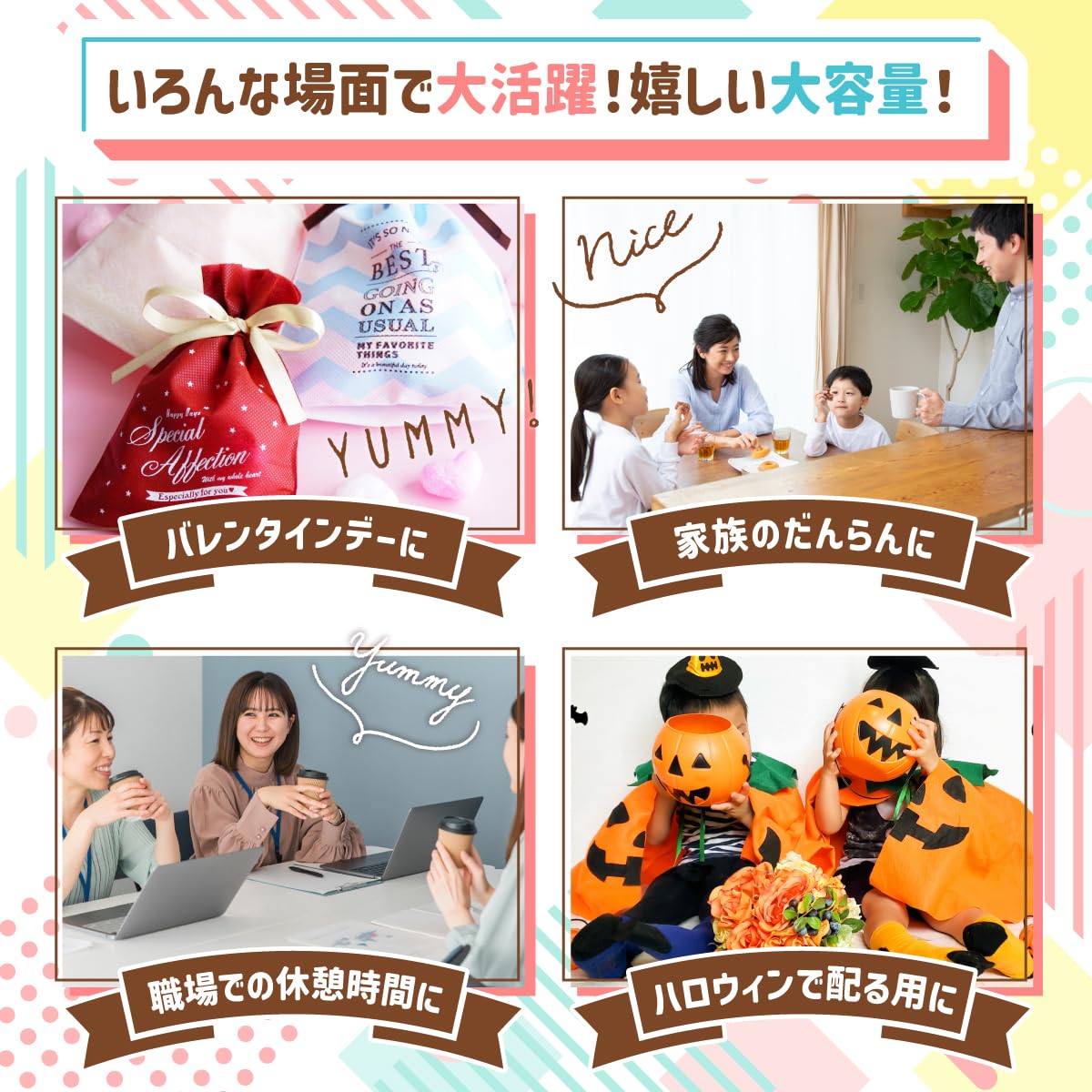 チロルちゃん専用 チロル 専用 【公式通販】