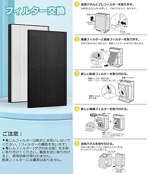 空気清浄機 KAFP085A4 MCK70X-7 71NxXtNzljL._UF350,350_QL80_.jpg