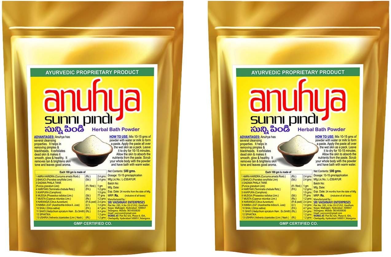 Herbal Bath Natural Sunnipindi Powder, Nalangu Maavu Bath for Men & Women with 13 Natural Ingredient for Skin, Ubtan Body Scrub, 500 g (Pack of 2)