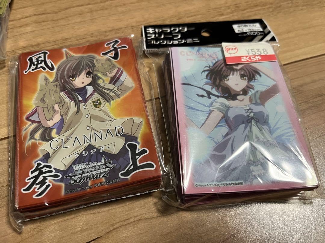 CLANNAD クラナド　伊吹風子　風子参上　スリーブ　80枚 CLANNAD クラナド 伊吹風子 風子参上 スリーブ 80枚 - メルカリ