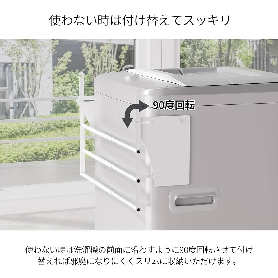専用　MANUFACTUM マニュファクタム　 タオルラック 専用 MANUFACTUM マニュファクタム タオルラック