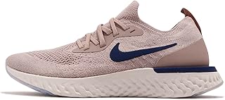 nike epic react soldes