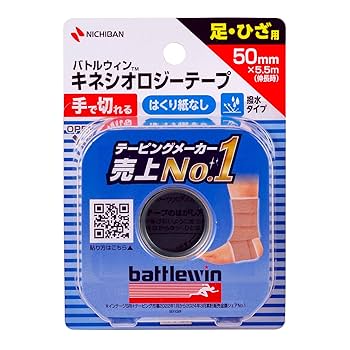 新品mujicheng99×Michael Deveraサイン入り1点物ソフビ2 TKB-01 楊ゼン&哮天犬(赤) (プラモデル) - ホビーサーチ ガンプラ他