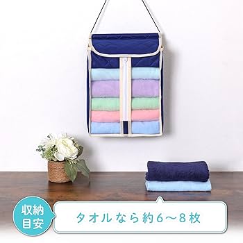 ◆タオルストッカー31 楽天市場】タオル専用棚付き隙間収納ラック！ 【SUKIMA】 幅25