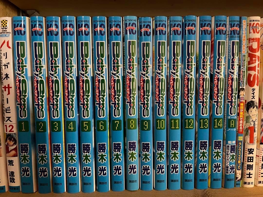 ベイビーステップ全巻☆ ベイビーステップ 28巻〜47巻(31巻抜け) 19冊