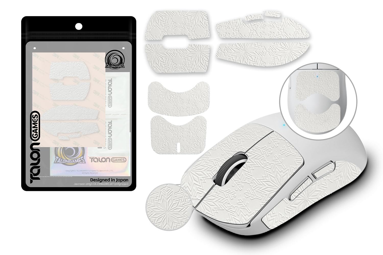 Amazon | TALONGAMES 雪柄シリーズ マウスグリップ テープ Logicool G
