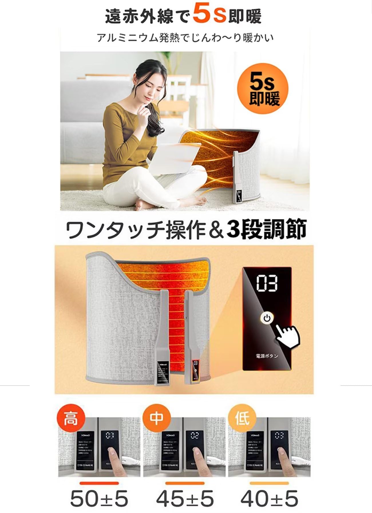 Amazon | パネルヒーター 足元 デスクヒーター 筒型 遠赤外線 360°全