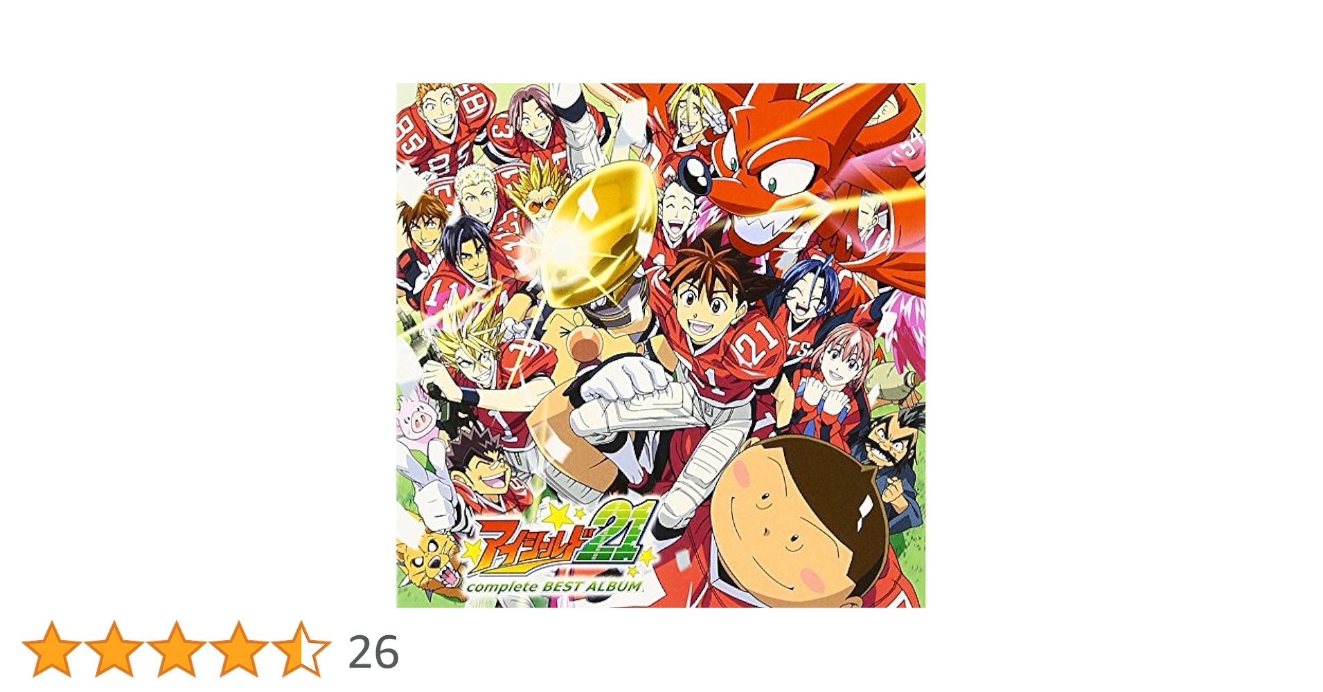 Amazon.co.jp: アイシールド21 complete BEST ALBUM: ミュージック