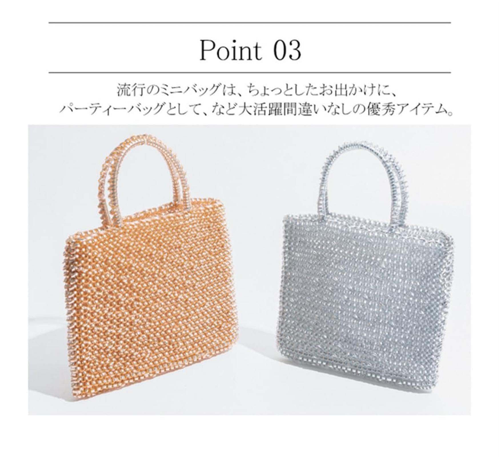 Amazon.co.jp: ワイヤーバッグ シルバー スタンダード シルバー ミニ 