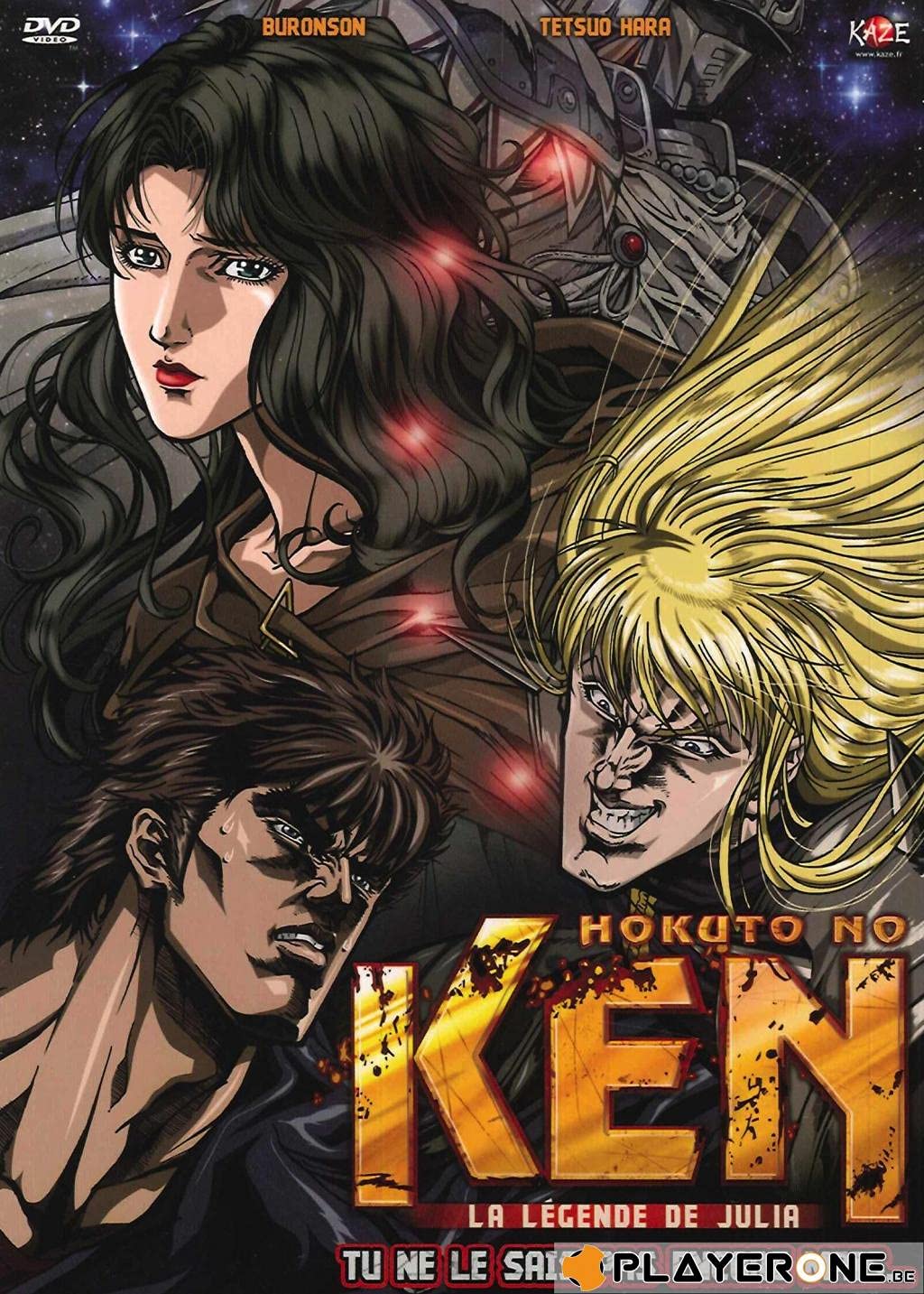 Hokuto no ken : la légende de julia [FR Import]: Amazon.de: DVD