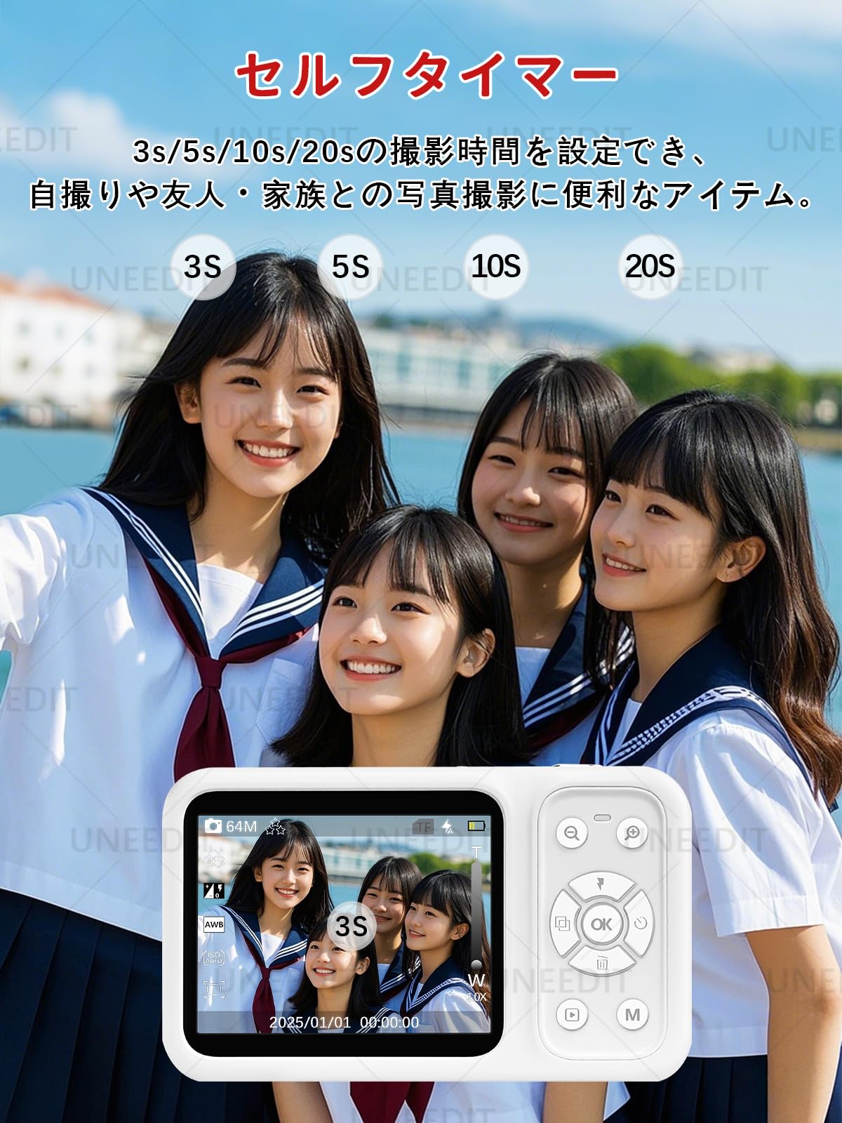 Amazon.co.jp: 【2026新登場】デジタルカメラ 4K 6400万画素 30FPS