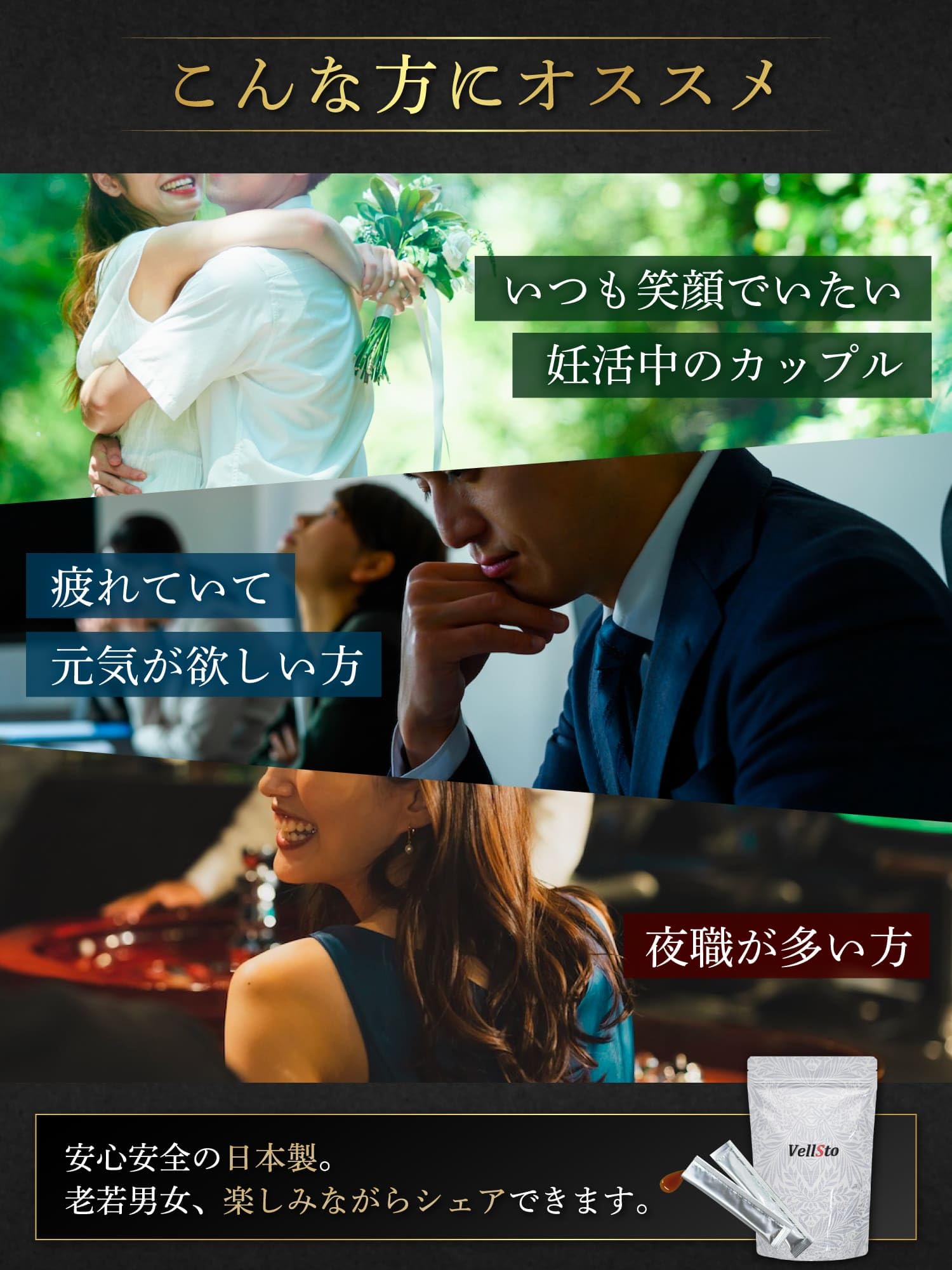 VellSto 1袋300g、3袋150gセット Amazon | VellSto ヴェルスト ロイヤル はちみつ ハニー VIP