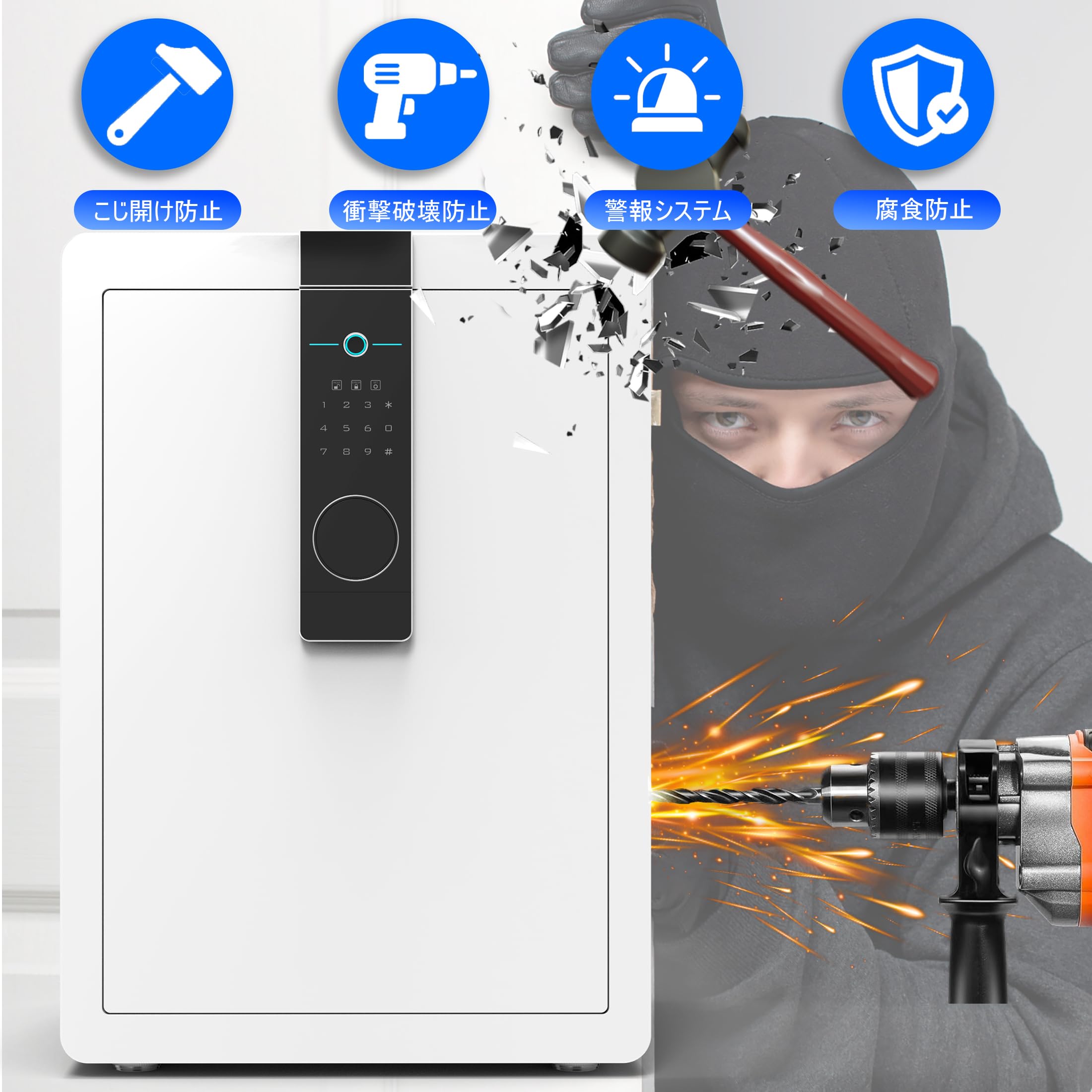 GIRGBE【強化版】家庭用 暗証番号 金庫 家庭用金庫 (ブラック, 28L) 71eFDWoW2PL._UF1000,1000_QL80_.jpg