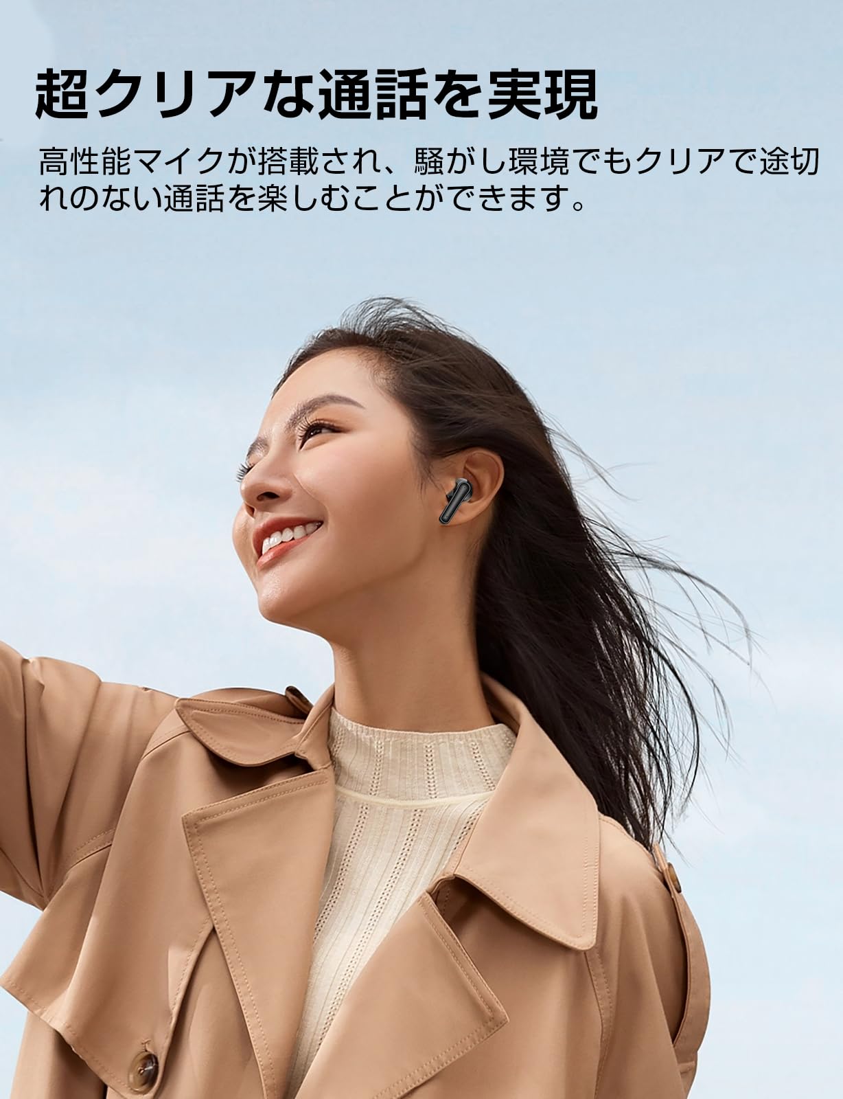 Amazon.co.jp: イヤホン bluetooth ワイヤレスイヤホン 48時間の再生