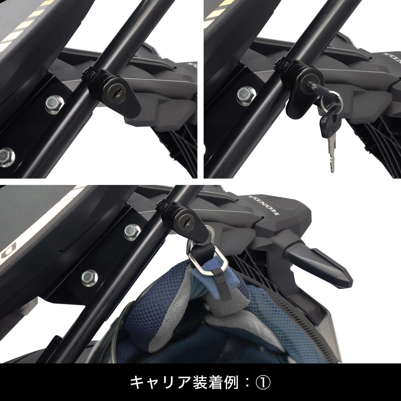 Amazon | エンデュランス (ENDURANCE) バイク ヘルメットホルダー