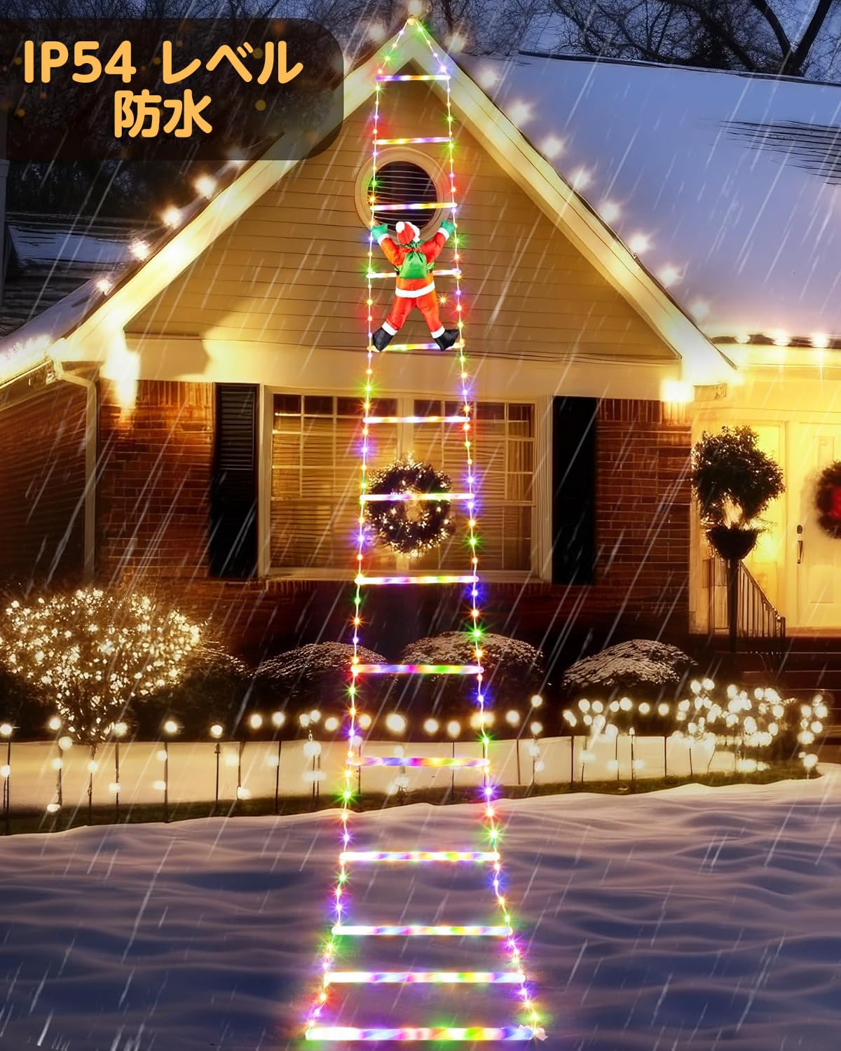 LED 14コ ストリングライトイルミネーションソーラーUSB充電 ソーラー 楽天市場】【MAX50%OFFクーポン】ソーラー ストリングライト