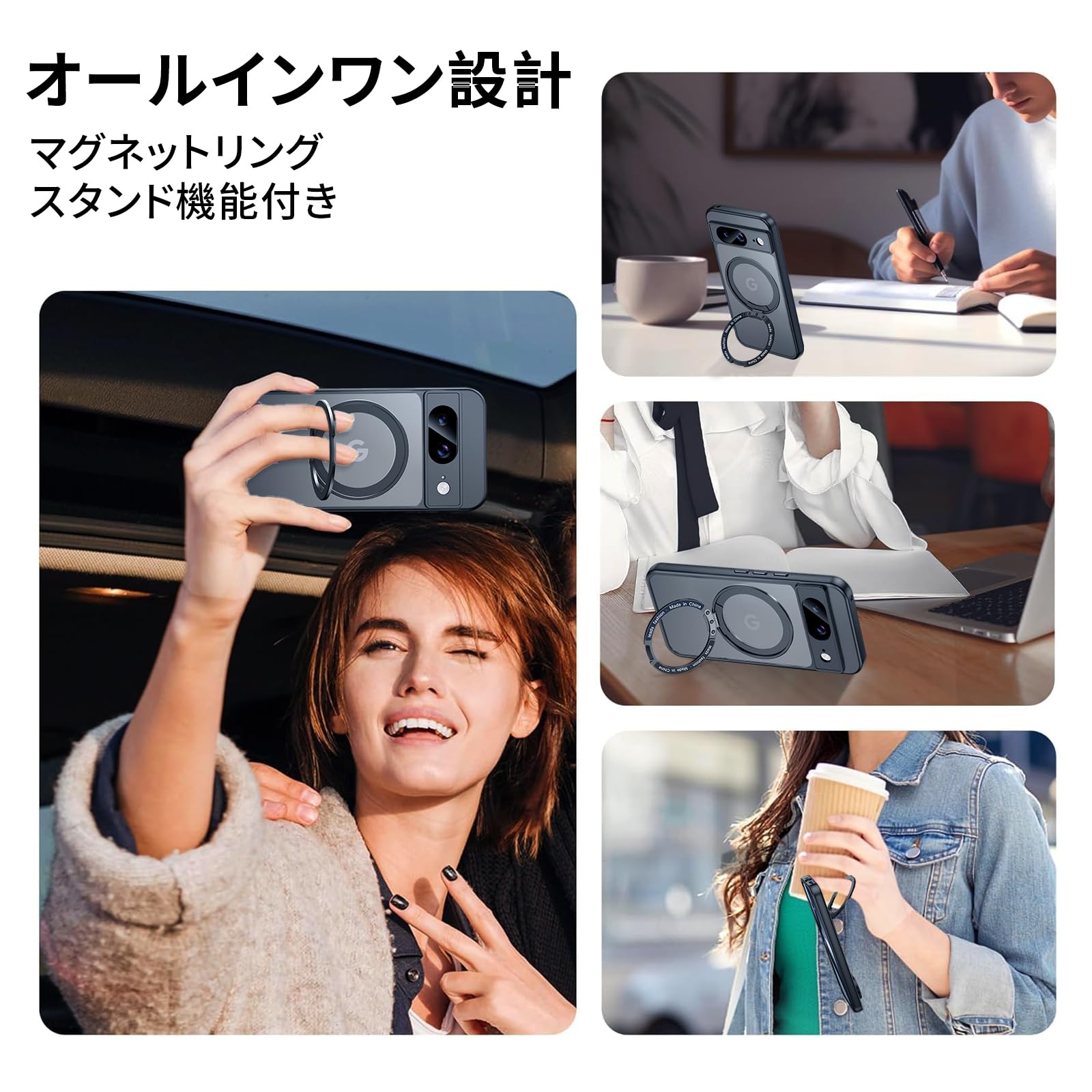 Amazon.co.jp: 【米軍MIL規格・Magsafe対応】Google Pixel 8 用 ケース