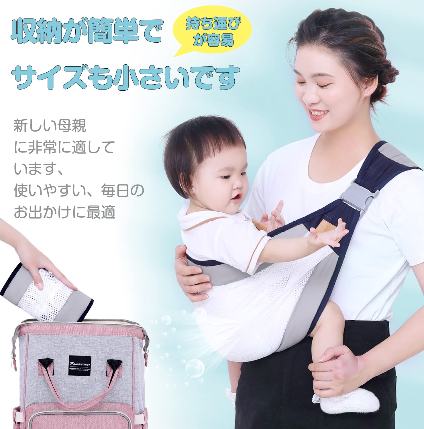 Amazon.co.jp: 抱っこ紐 ベビースリング 新生児 ベビースリング ベビー