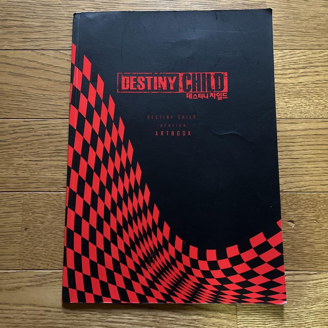 Amazon.co.jp: destiny child art book : Hobbies