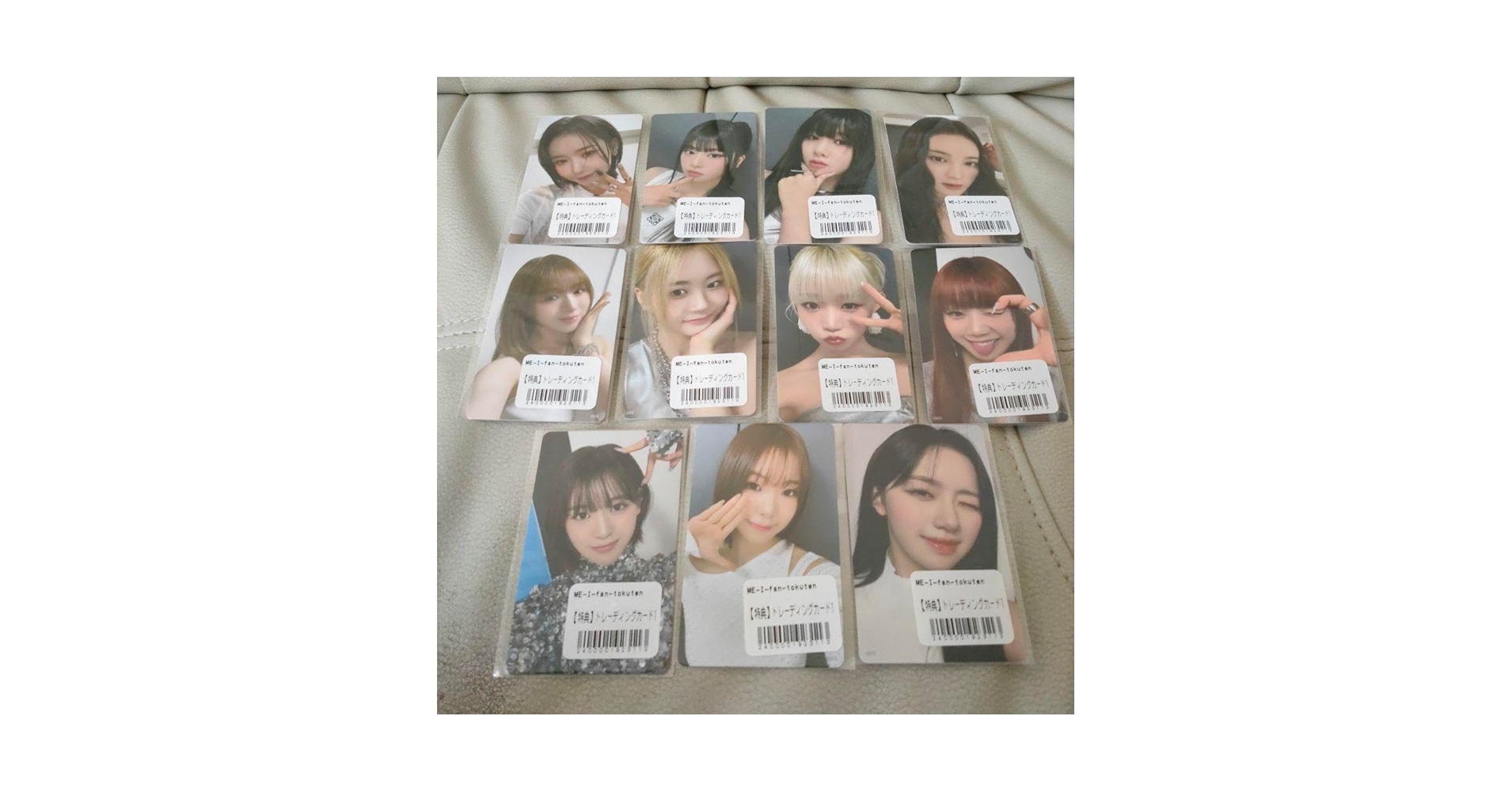 ME:I トレカ　グッズ　まとめ売り Amazon.co.jp: .. MEI ミーアイ グッズ購入特典 7000.トレカ 全