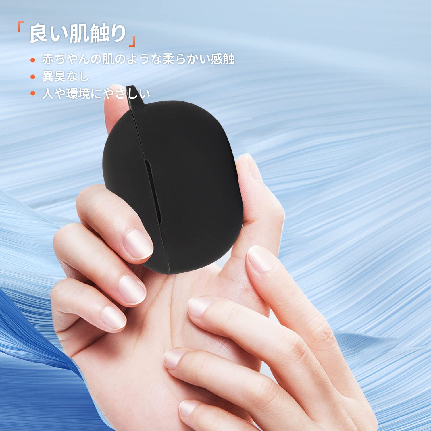 Amazon | SOUNDPEATS Mini Pro HS 対応 ケース 保護ケース