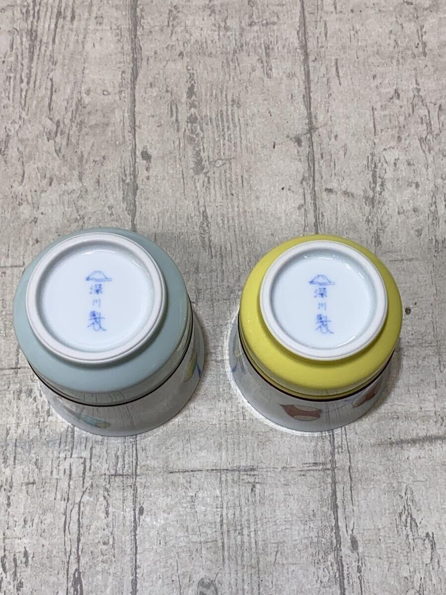 深川製磁 / 湯呑/2点セット/有田焼/フカガワセイジ/染錦双葉/組// Amazon.co.jp: 深川製磁 湯呑 2点セット 有田焼 フカガワセイジ染 錦