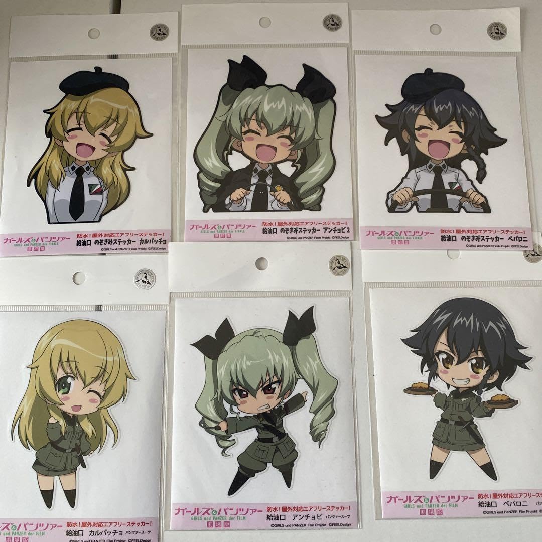 Amazon.co.jp: ガールズ&パンツァー アンチョビ ペパロニ カルパッチョ 給油口ステッカー : ホビー ガールズパンツァー 給油