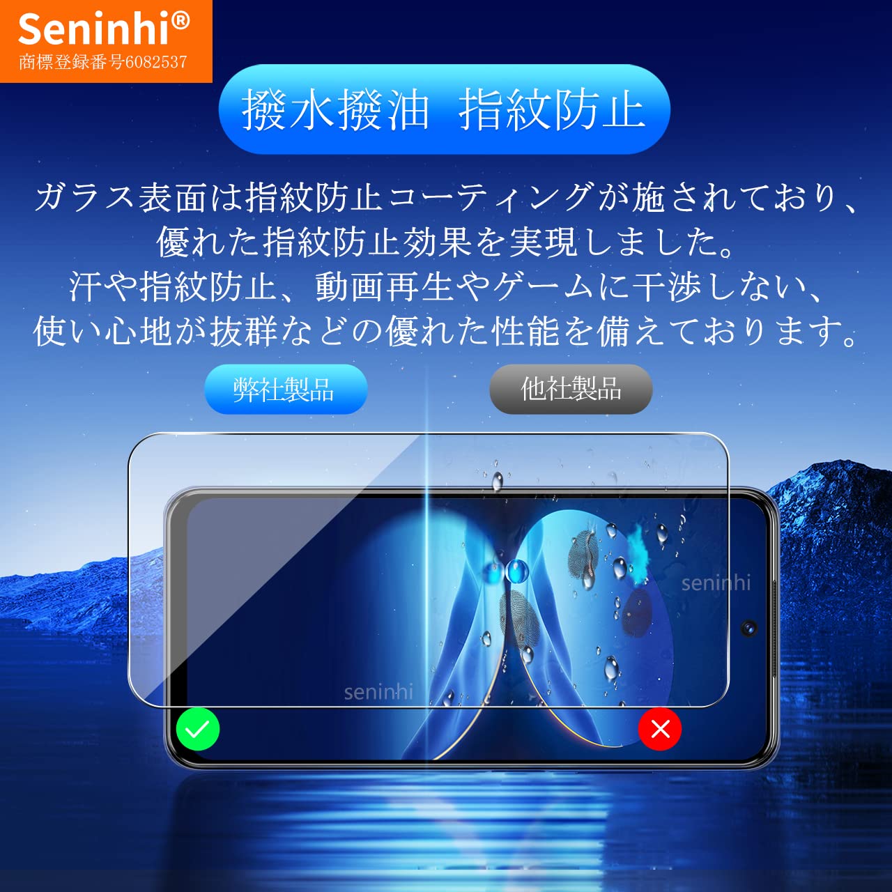 Amazon.co.jp: 【2+2枚セット】対応 Redmi Note 10T / 10 JE ガラス