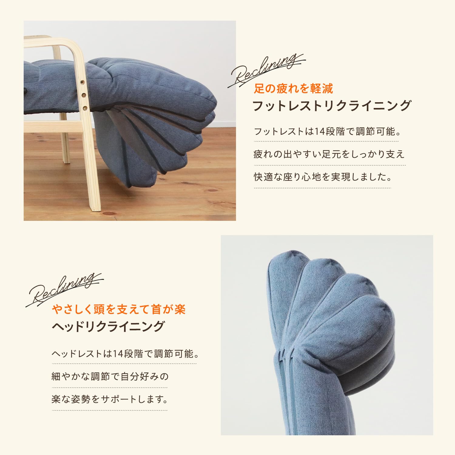 Amazon｜座椅子生活® (ざいすせいかつ) ナチュらくチェア（背レバー8