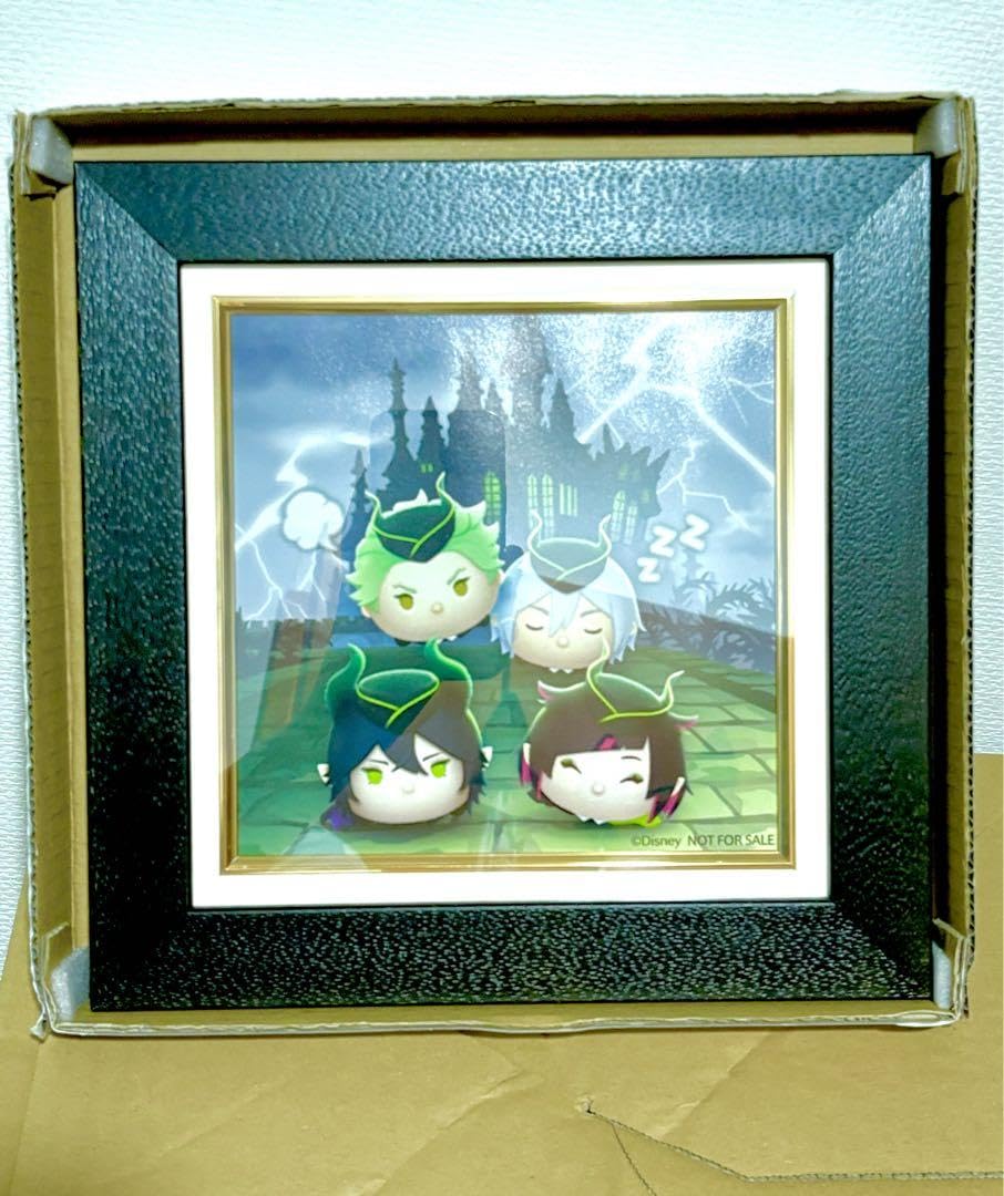 Amazon.co.jp: ツムツム 壁掛け 額入り アート マレウス リリア  