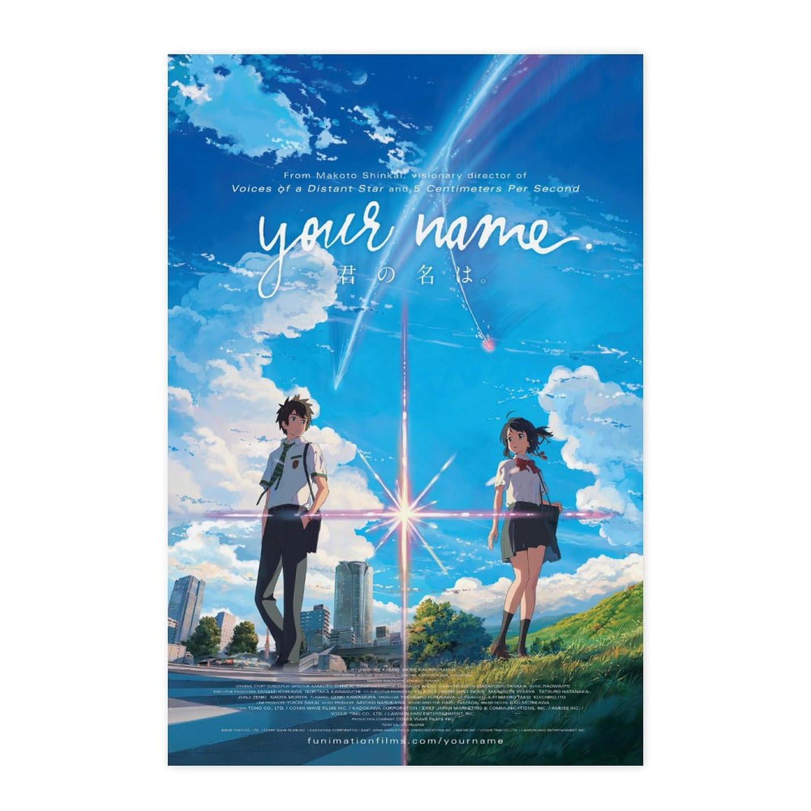 Amazon.co.jp: 君の名は ポスター アニメ 壁掛け アートパネル
