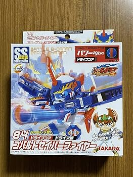 Amazon.co.jp: バトルビーダマン ZERO2 コバルトセイバー