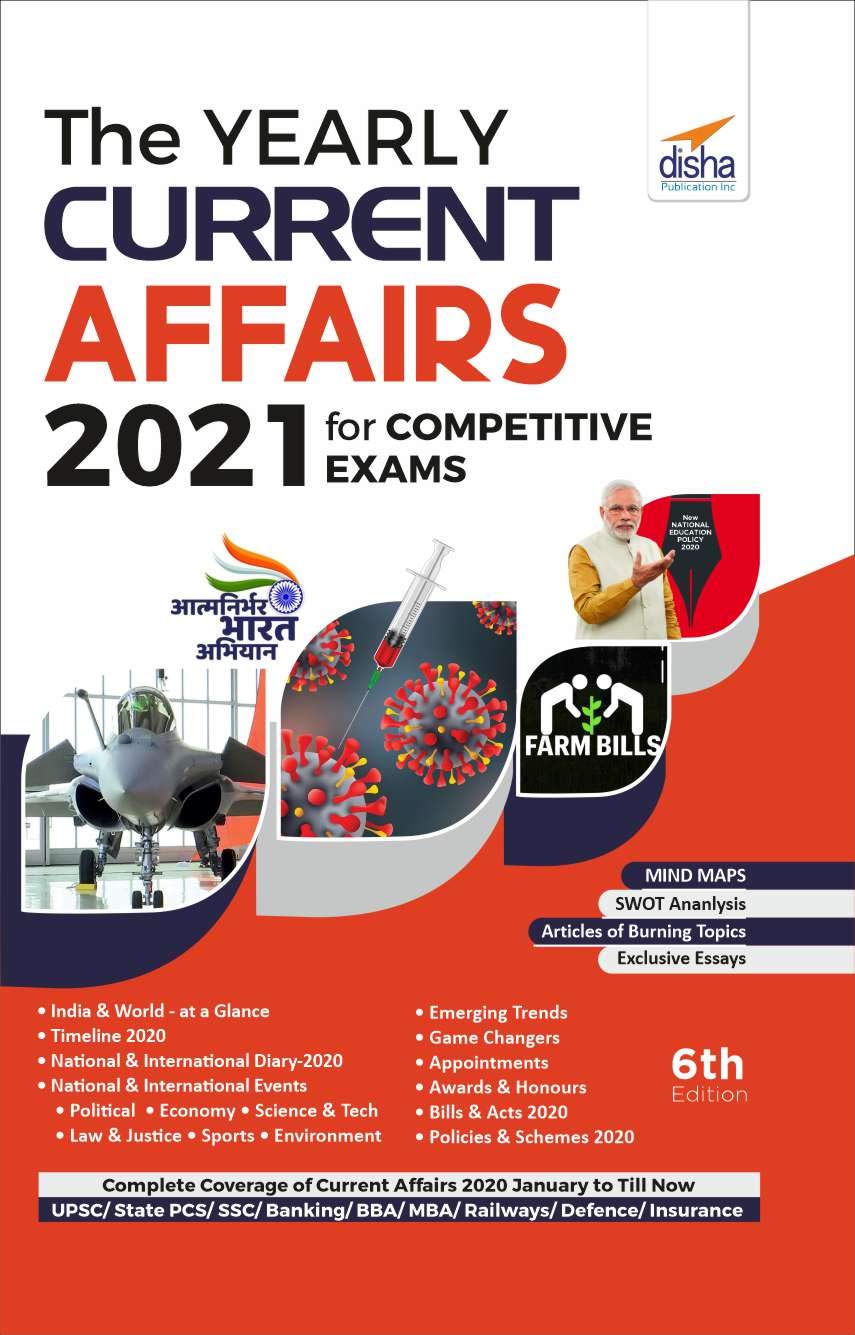 Buy The Yearly Current Affairs 2021 for Competitive Exams 6th Edition Book  Online at Low Prices in India | The Yearly Current Affairs 2021 for  Competitive Exams 6th Edition Reviews & Ratings - Amazon.in