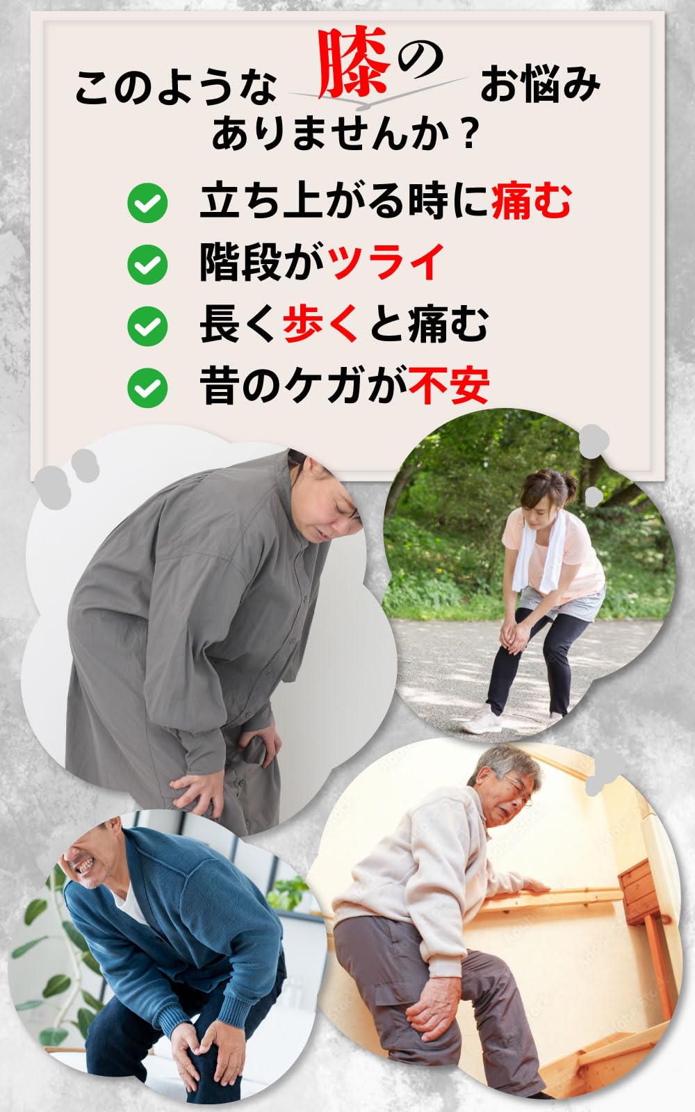 人工筋肉サポーター　レミトン 人工筋肉サポーター 膝パワーウォーク | 【レミントン公式通販